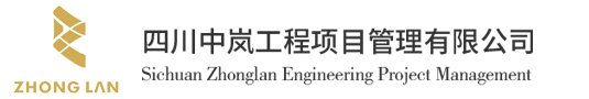 四川省煙草公司眉山市公司卷煙銷售貨款跨行支付結(jié)算服務(wù)采購(gòu)項(xiàng)目公開(kāi)招標(biāo)采購(gòu)公告更正公告